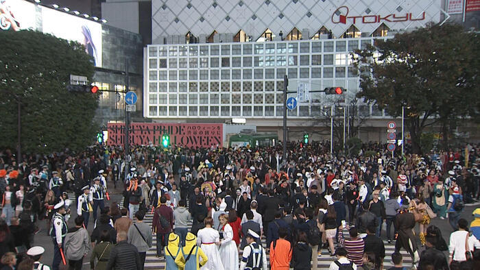 Tokyo's Shibuya to Halloween revelers: 'stay away'