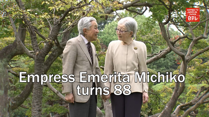 Empress Emerita Michiko turns 88