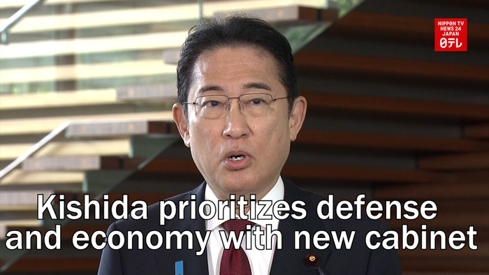 Kishida prioritizes defense and economy with new cabinet