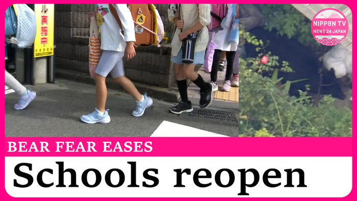  Bear closures end: 94 schools reopen in Japan city 