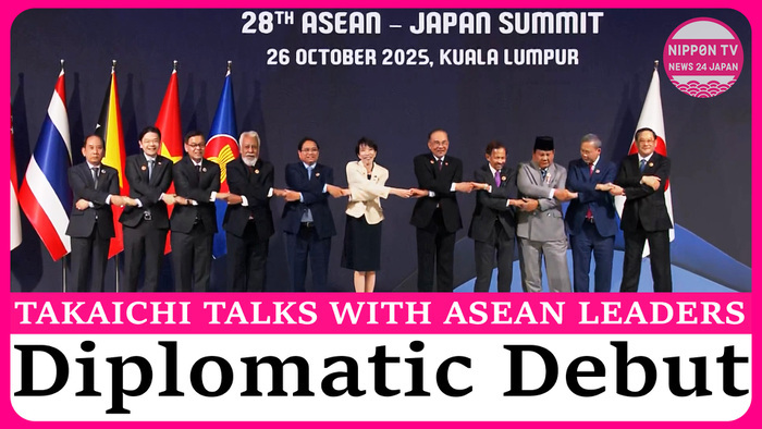 Japan PM Takaichi calls for free and open Indo-Pacific at ASEAN summit