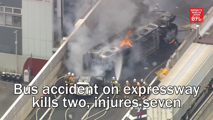 Bus accident on expressway kills two, injures seven