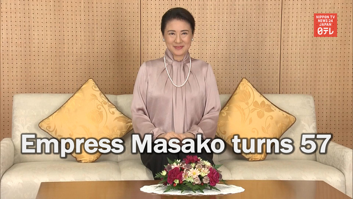 Japan's Empress Masako turns 57