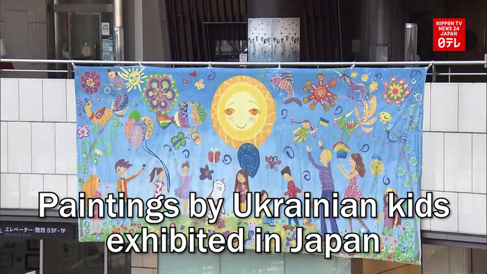 Paintings by Ukrainian kids exhibited in Japan