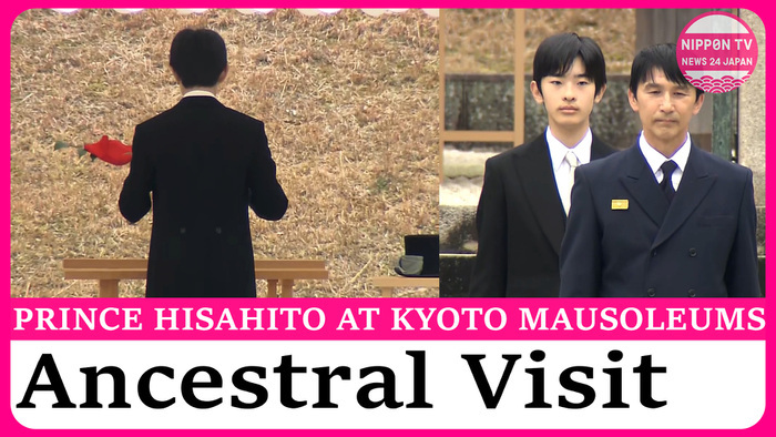 Prince Hisahito visits ancestral tombs in Kyoto to report completion of coming-of-age ceremony