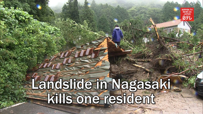 Landslide in Nagasaki kills one resident
