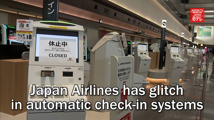 Japan Airlines has glitch in automatic check-in systems