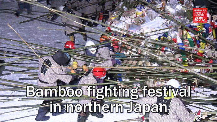 Bamboo fighting festival in northern Japan