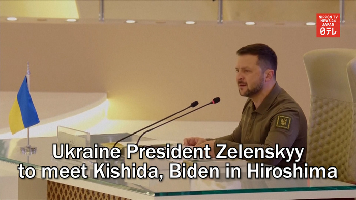 Ukraine President Zelenskyy to meet Kishida, Biden in Hiroshima