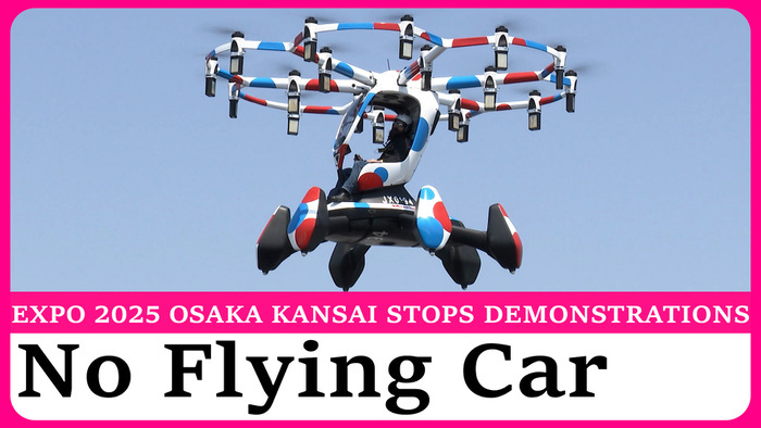 Flying car incident at Expo 2025 grounds vehicles until further notice