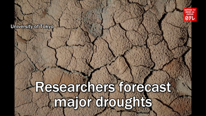 Researchers forecast major droughts