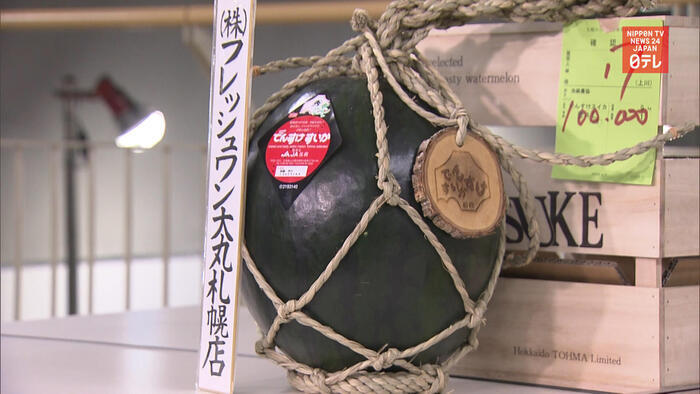 High-end watermelon fetches 100,000 yen