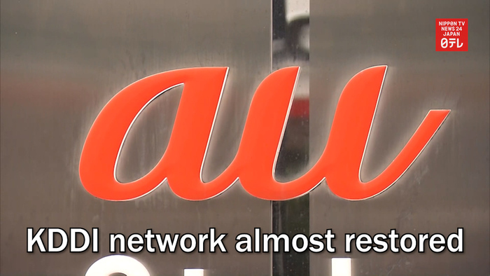 KDDI network almost restored
