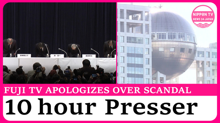 Fuji TV apologizes in 10-hour news conference