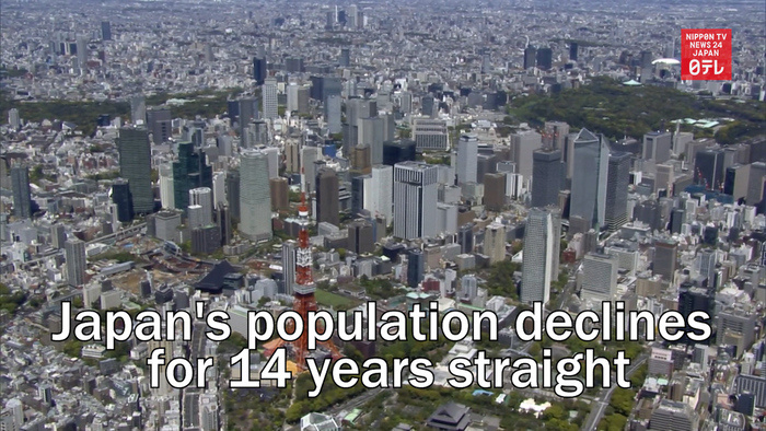 Japan's population declines for 14 years straight