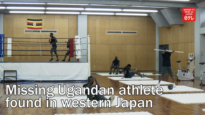 Missing Ugandan athlete found in western Japan