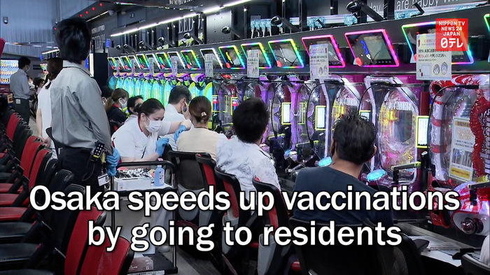Osaka speeds up vaccinations by going to residents