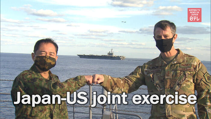 Japan-US joint exercise