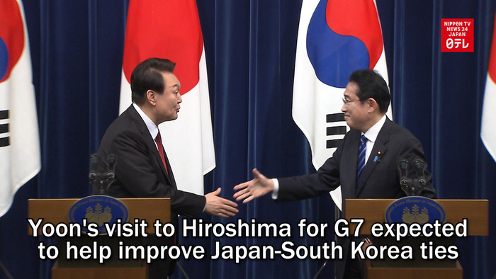 Yoon's visit to Hiroshima for G7 expected to help improve Japan-South Korea ties