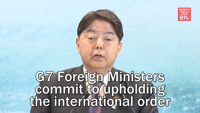 G7 Foreign Ministers end summit, commit to upholding the international order