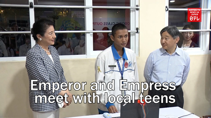 Japanese emperor and empress meet with local teens
