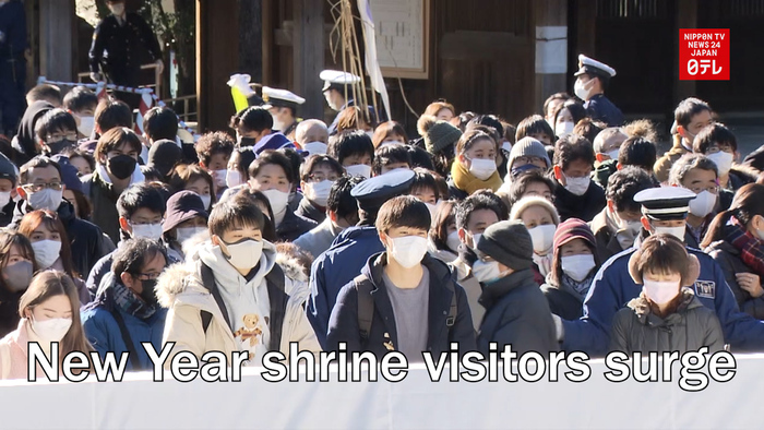 New Year shrine visitors surge