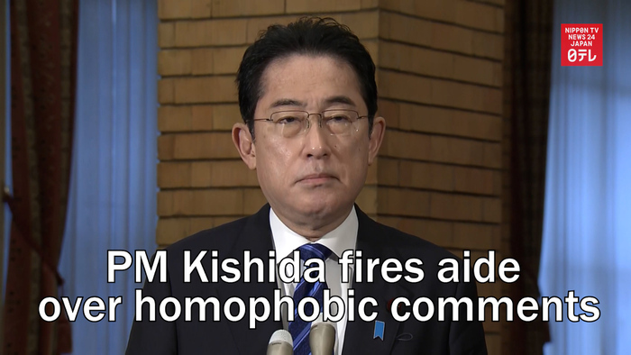 PM Kishida fires aide over homophobic comments