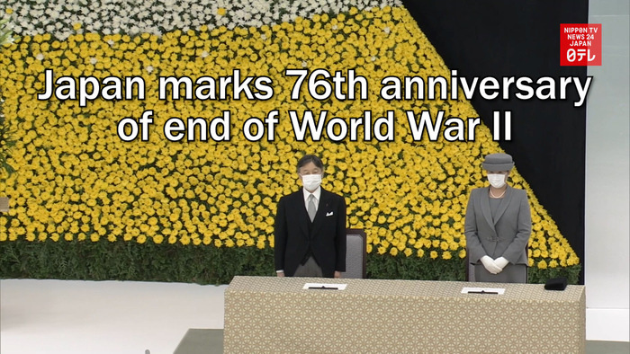 Japan marks 76th anniversary of end of World War II