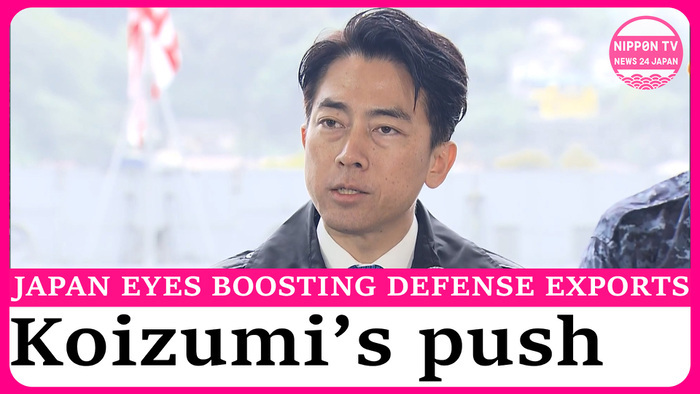 Defense Minister Koizumi to promote exports of Japan's defense equipment