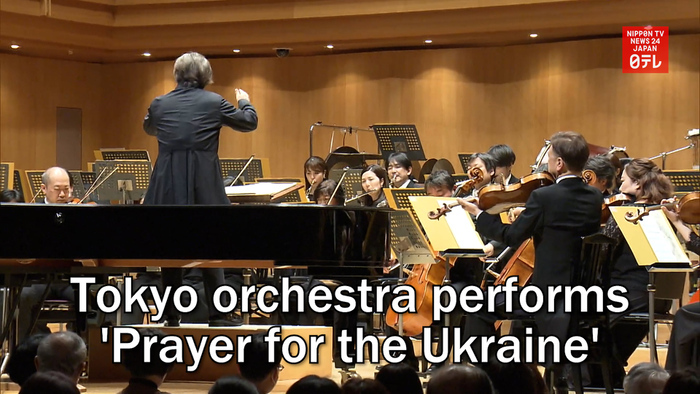 Tokyo orchestra performs Silvestrov's 'Prayer for the Ukraine'