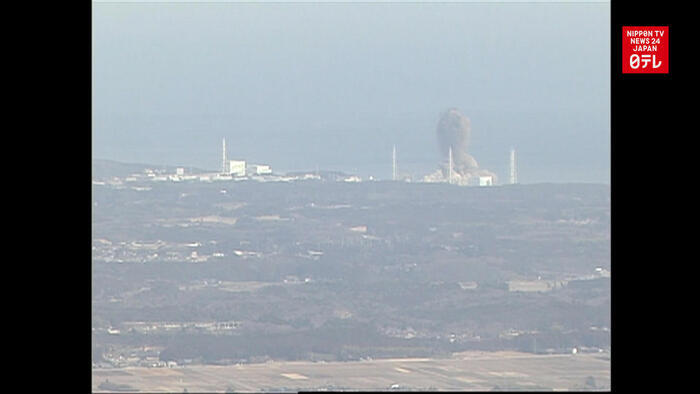 Analysis begins on Fukushima Daiichi nuclear power plant explosions
