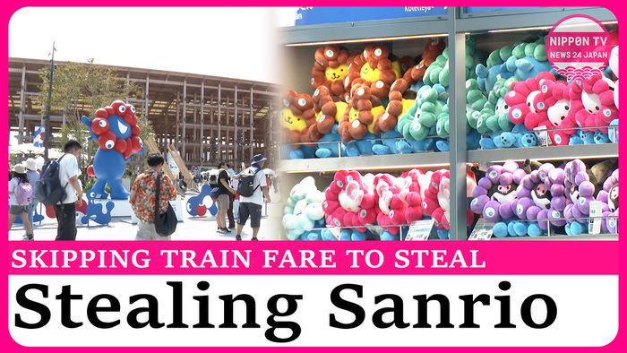 College students arrested for stealing from Osaka Expo