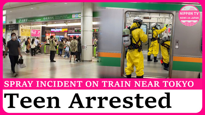 16-year-old boy arrested for allegedly discharging spray on train near Tokyo