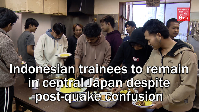 Indonesian trainees to remain in central Japan despite post-quake confusion