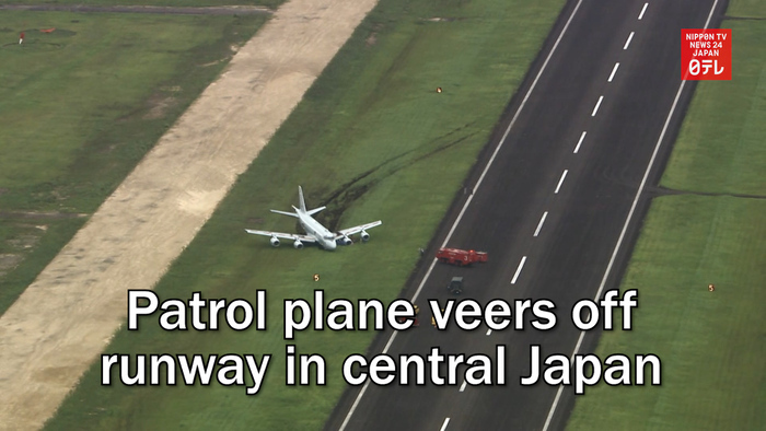 Patrol plane veers off runway in central Japan