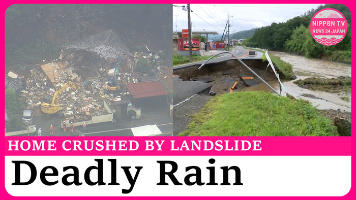 Couple found dead after landslide destroys home in Tochigi after record rainfall