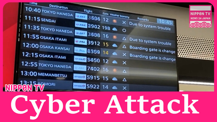 Cyberattack on Japan Airlines affects holiday travels