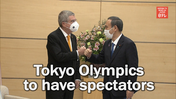 Suga and Bach agree to hold Tokyo Olympics with spectators