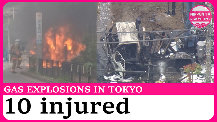 Gas explosions injure 10 in Tokyo