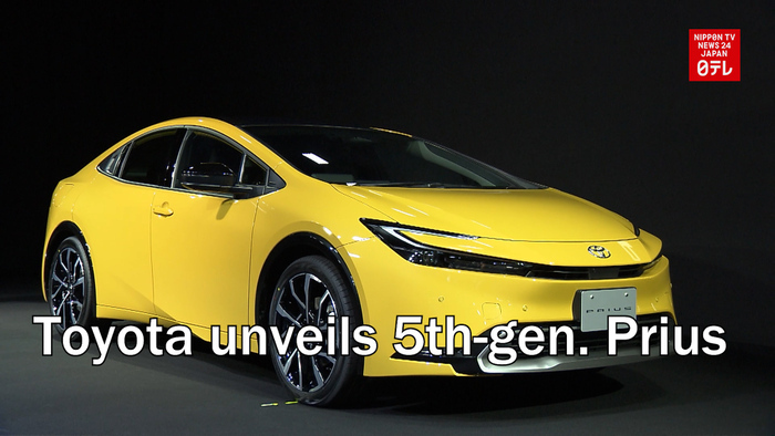 Toyota unveils 5th-gen. Prius