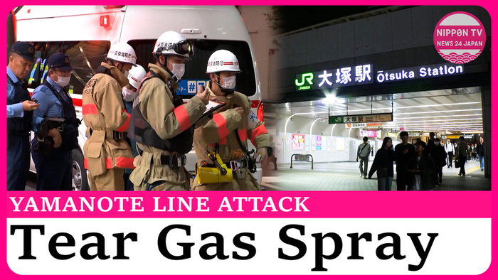 Woman arrested after using tear gas spray in Tokyo train