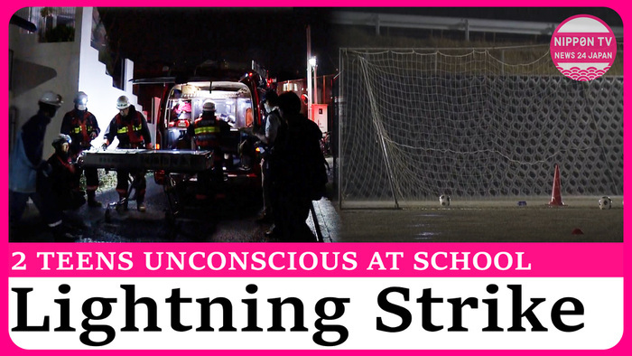 2 teens unconscious after lightning strikes Nara school