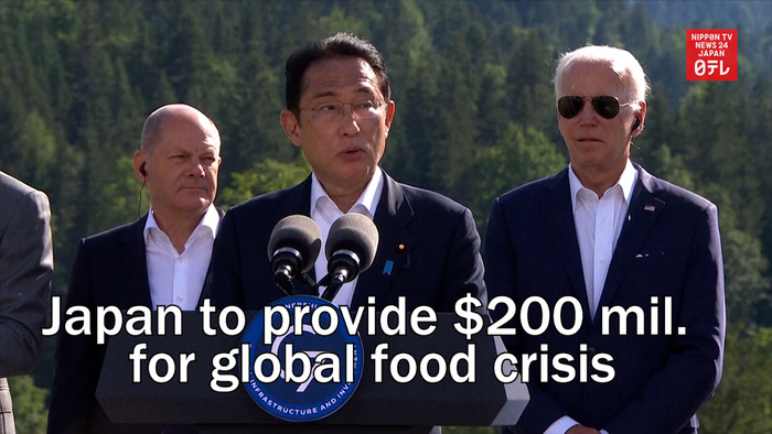 Japan to provide $200 mil. for global food crisis