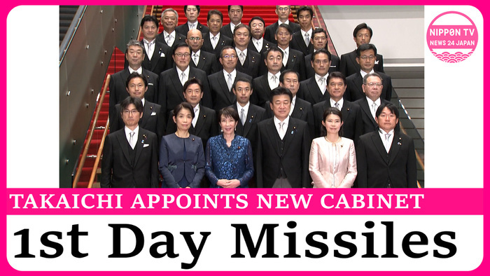 Takaichi appoints cabinet, faces N. Korea missiles on first day
