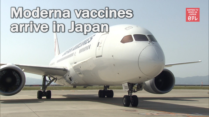 Moderna vaccines arrive in Japan