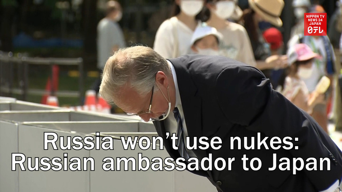 Russia won't use nukes - Russian ambassador to Japan