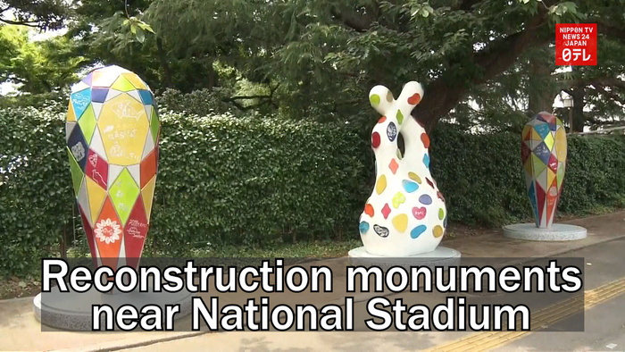 Reconstruction monuments unveiled near National Stadium