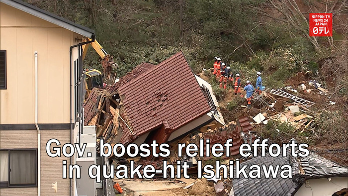 Japanese government boosts relief efforts in quake-hit Ishikawa Prefecture