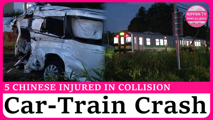 5 Chinese nationals injured in rental car-train collision in Hokkaido