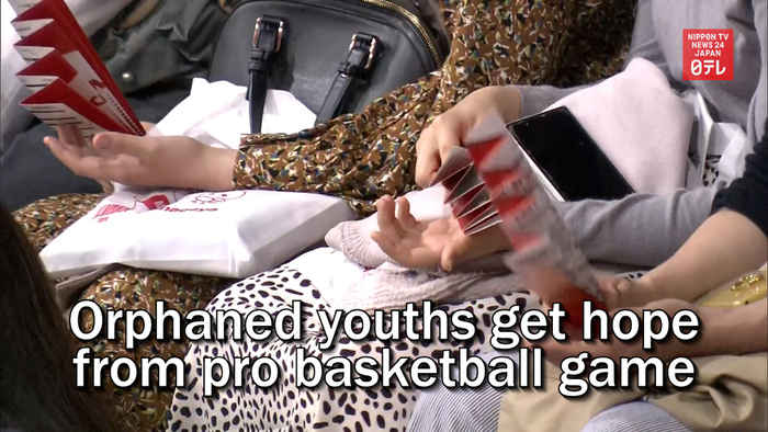 Orphaned youths get hope from watching pro basketball game